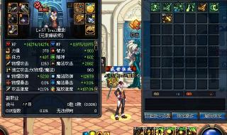 命运方舟元素法师怎么加点 元素爆破师110加点