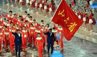 山东全运会开幕式 山东全运会开幕式