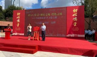 力量之源是个什么机构 dnf力量之源在哪学