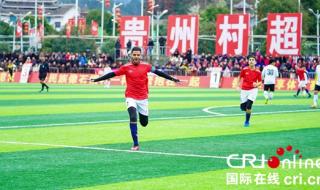 2022年世界杯足球赛的举办地 历届足球世界杯的举办国是哪些